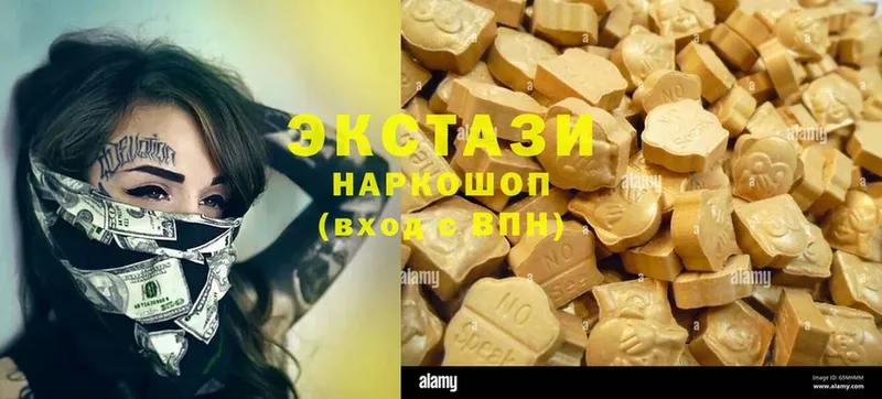 Ecstasy 250 мг  наркошоп  кракен ссылки  Бутурлиновка 